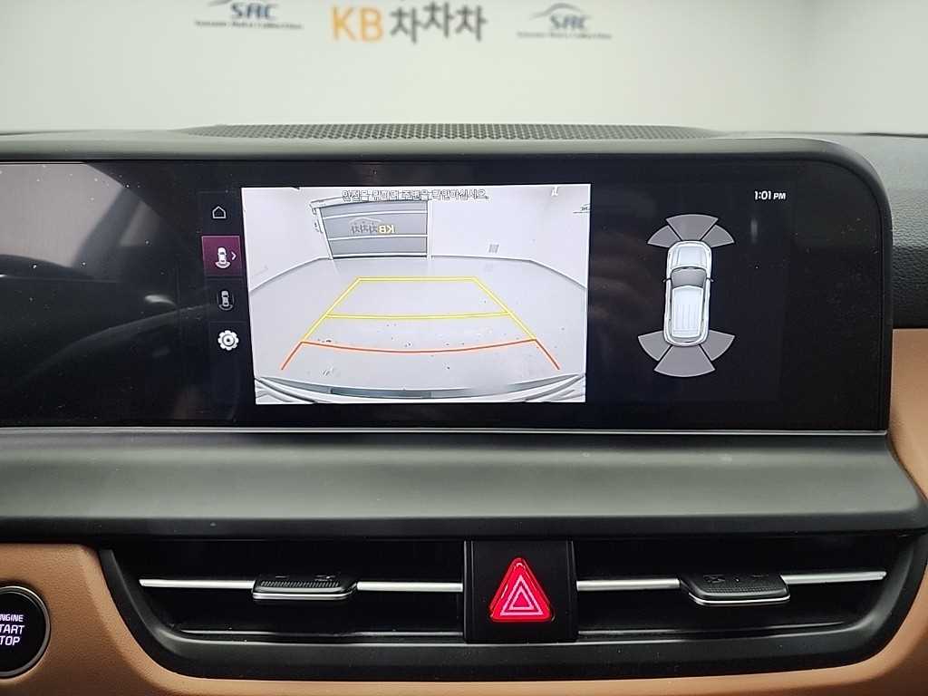 KIA Seltos 2024 Blanco - Importación desde Corea - HF Imports Iquique - Foto 16