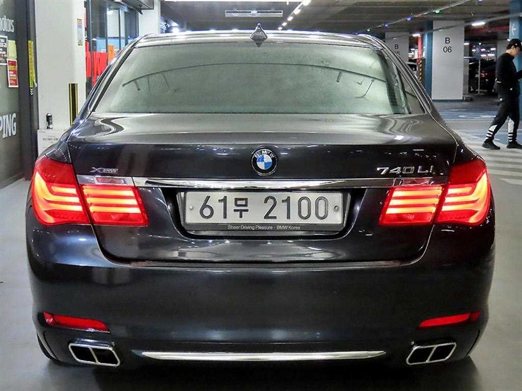 BMW 7 Series - Vista 5