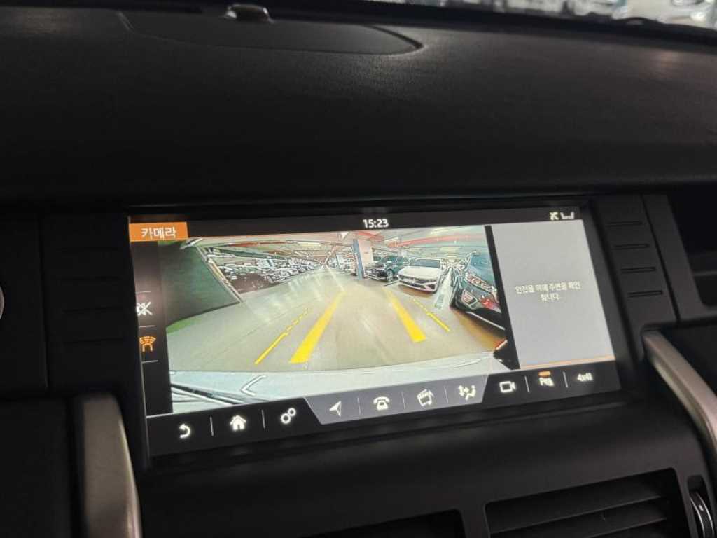 Land Rover Discovery Sports 2018 - Importación desde Corea - HF Imports Iquique - Foto 14