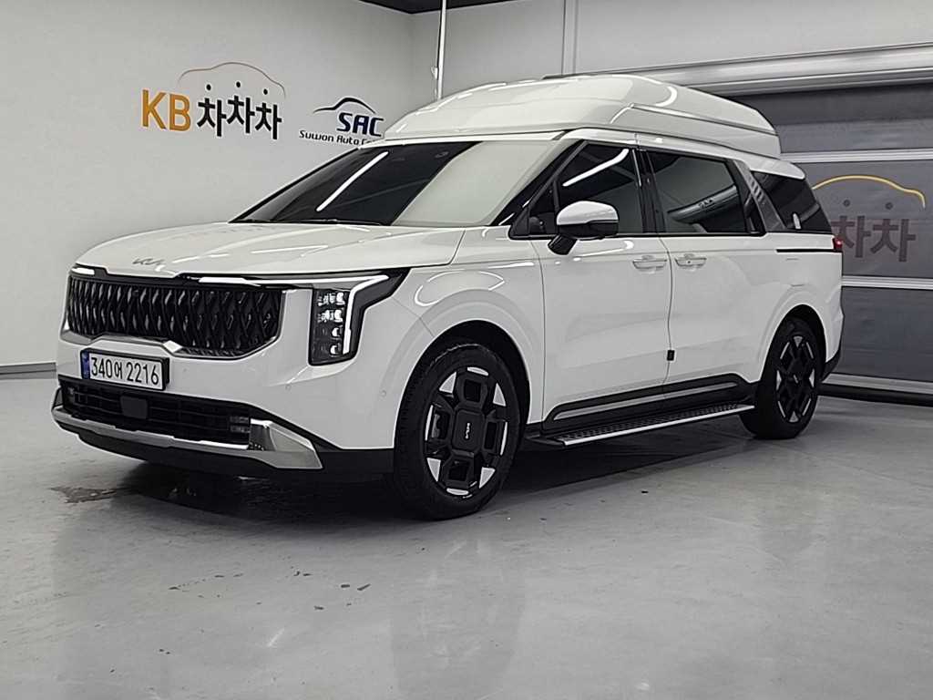 KIA Carnival 2025 Blanco - Importación desde Corea - HF Imports Iquique - Foto 1