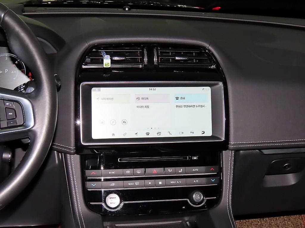 Jaguar F-PACE - Vista 11