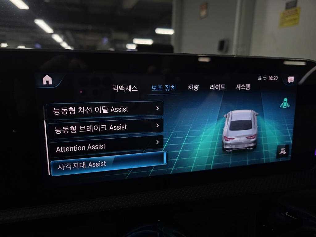 Mercedes Benz CLA Class - Vista 11