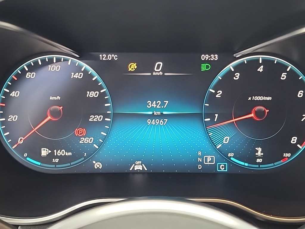 Mercedes Benz GLC Class - Vista 6