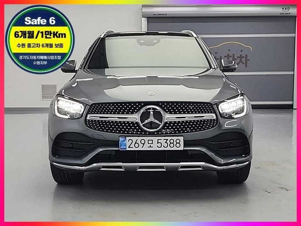 Mercedes Benz GLC Class 2022 Gris - Importación desde Corea - HF Imports Iquique - Foto 15