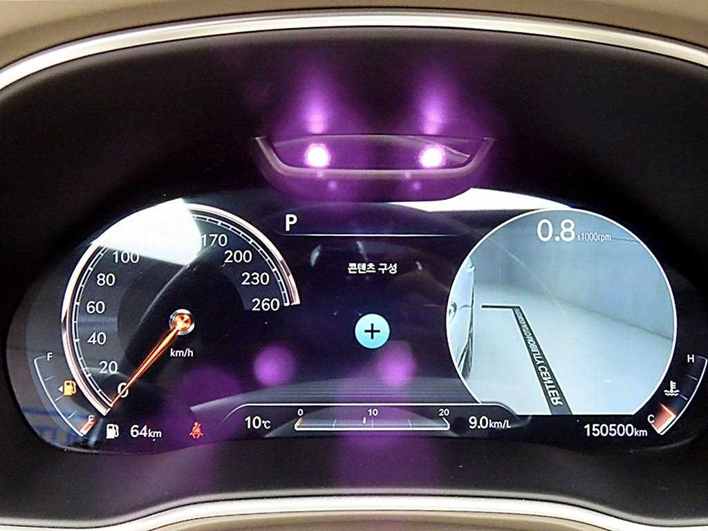 Genesis GV80 - Vista 8