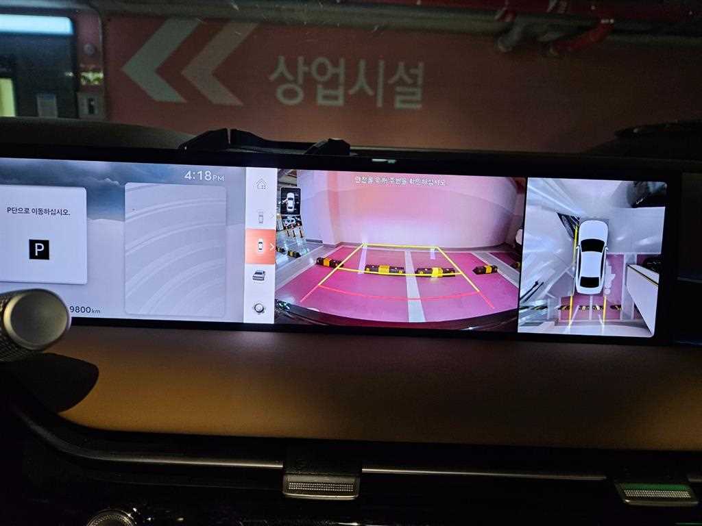 Genesis G80 2025 Negro - Importación desde Corea - HF Imports Iquique - Foto 14