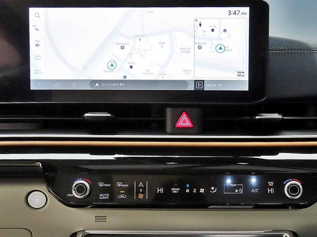 KIA Carnival 2026 Blanco - Importación desde Corea - HF Imports Iquique - Foto 13