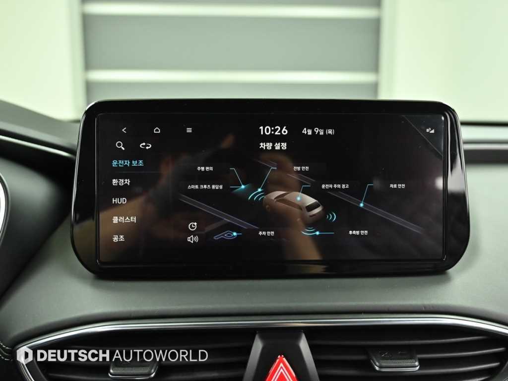 HYUNDAI Santa Fe 2023 Blanco - Importación desde Corea - HF Imports Iquique - Foto 18