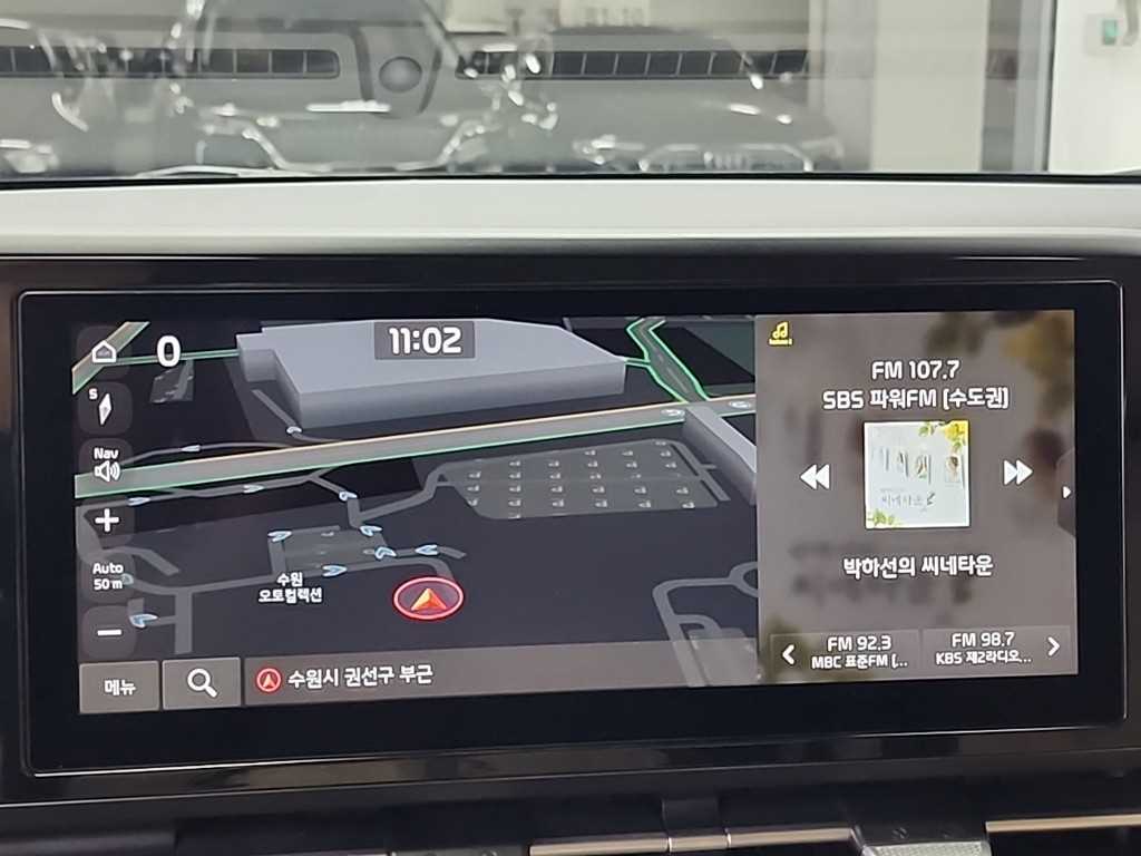 KIA Carnival 2023 Gris - Importación desde Corea - HF Imports Iquique - Foto 17