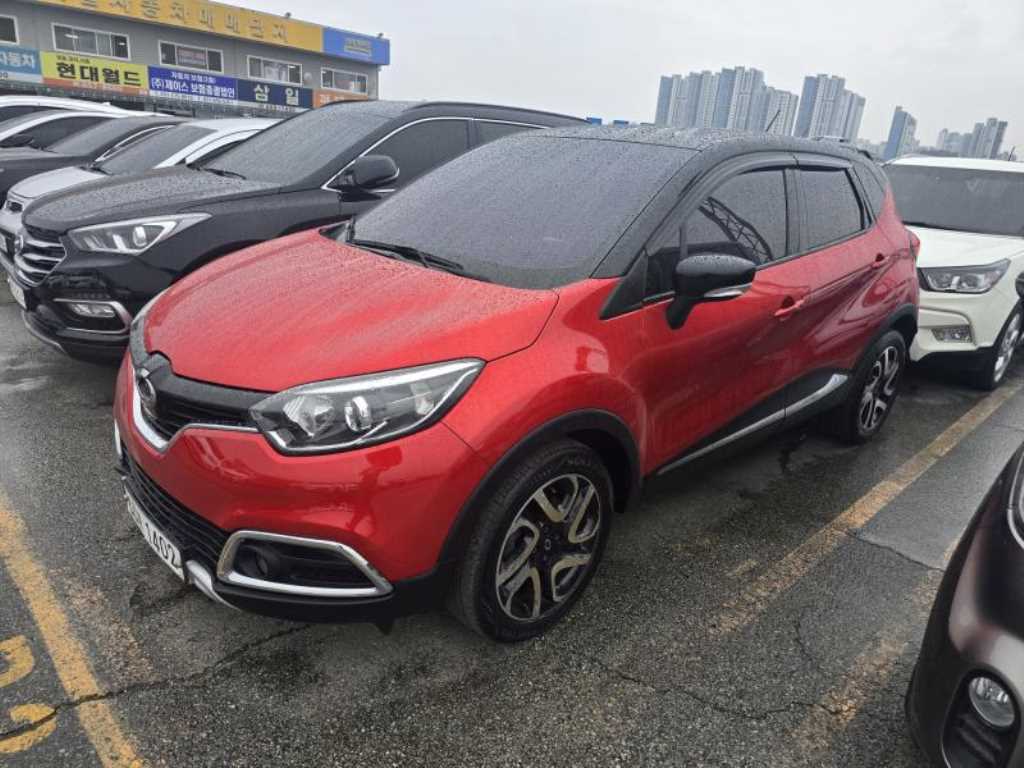 SAMSUNG QM3 2017 Rojo - Importación desde Corea - HF Imports Iquique - Foto 1