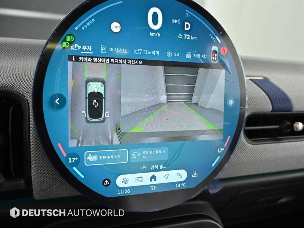 Mini Cooper 2026 Verde - Importación desde Corea - HF Imports Iquique - Foto 15