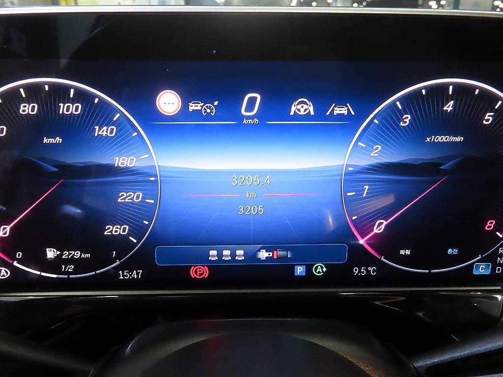 Mercedes Benz E class - Vista 9