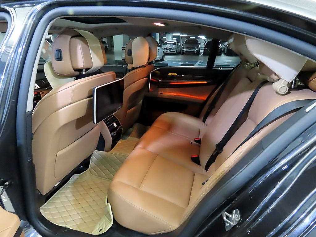 BMW 7 Series - Vista 7