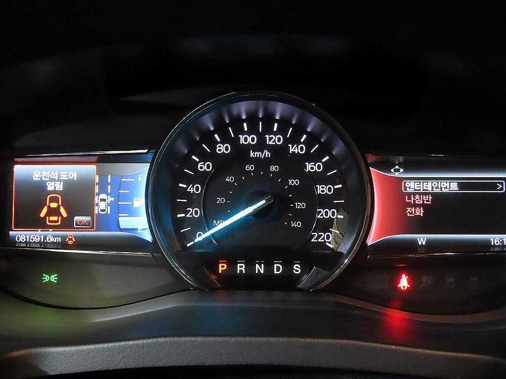 Ford Explorer - Vista 9