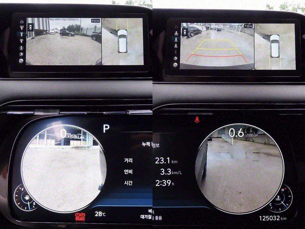 HYUNDAI Palisade 2022 Negro - Importación desde Corea - HF Imports Iquique - Foto 17