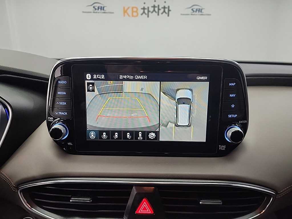 HYUNDAI Santa Fe 2019 Gris - Importación desde Corea - HF Imports Iquique - Foto 16