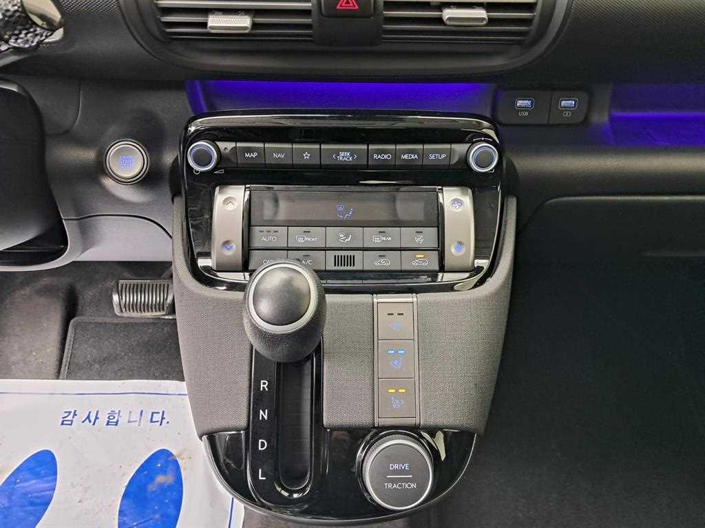 HYUNDAI Casper 2023 Blanco - Importación desde Corea - HF Imports Iquique - Foto 15