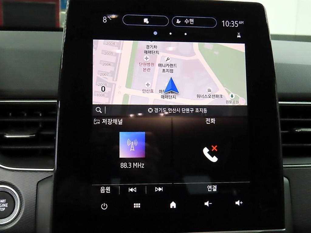 SAMSUNG XM3 2022 Blanco - Importación desde Corea - HF Imports Iquique - Foto 14