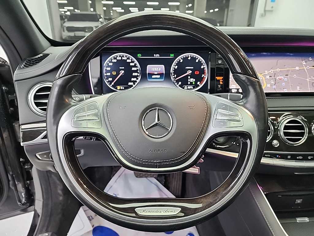 Mercedes Benz S Class - Vista 9