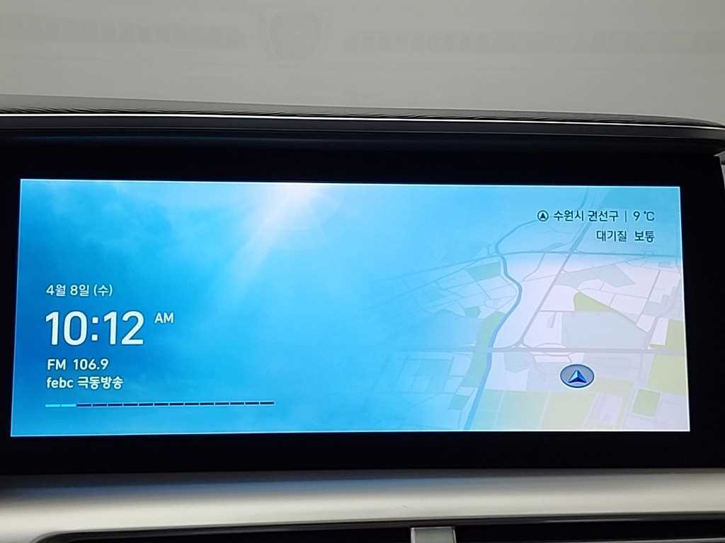 HYUNDAI Nexo 2023 Blanco - Importación desde Corea - HF Imports Iquique - Foto 16