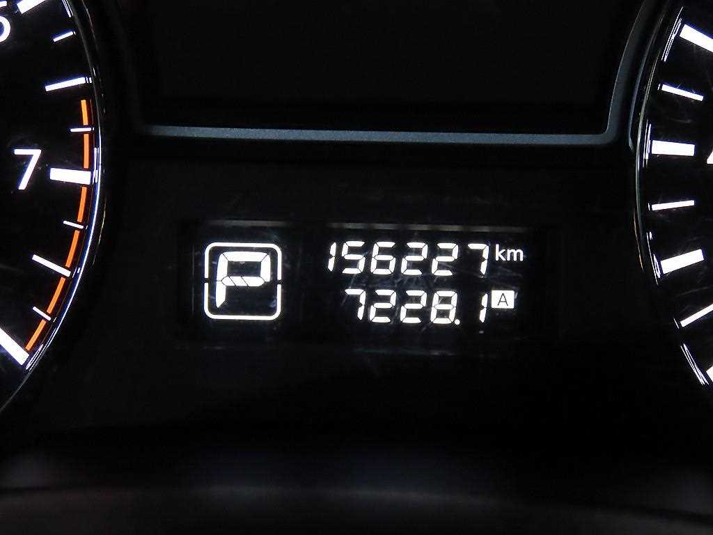 Nissan Altima - Vista 9