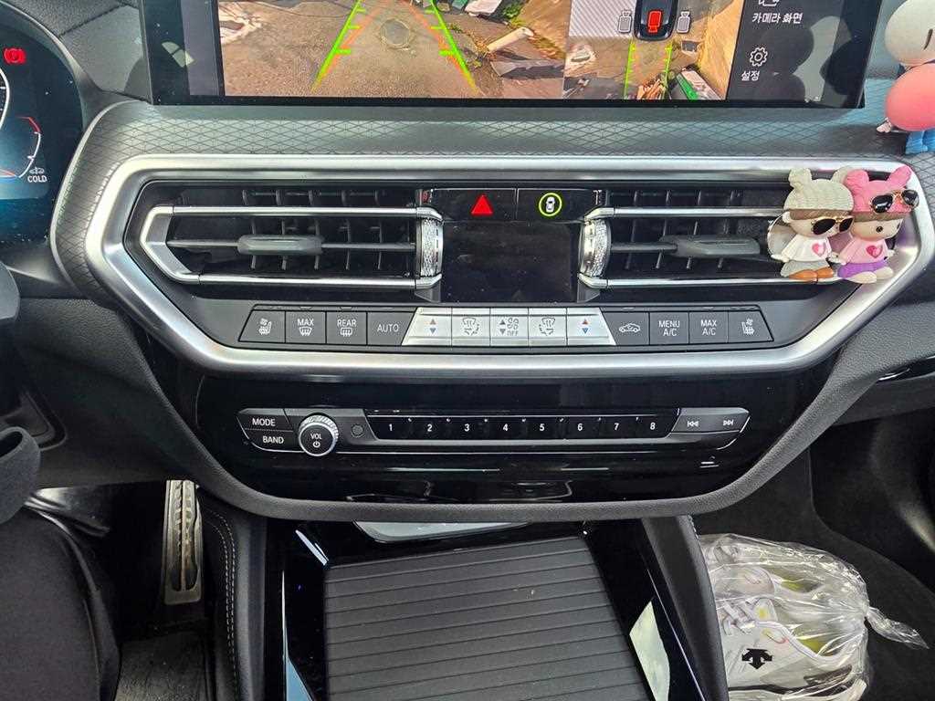 BMW X4 2024 Negro - Importación desde Corea - HF Imports Iquique - Foto 14