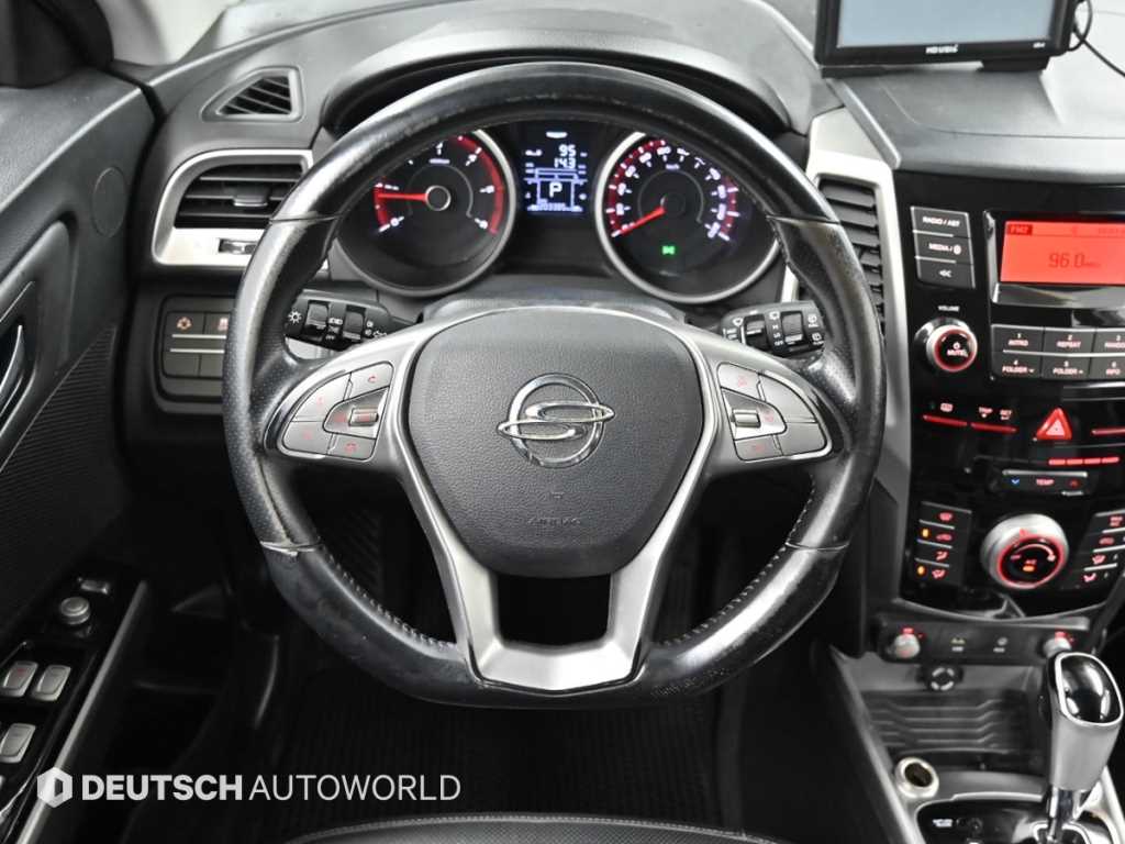 Ssangyong Tivoli 2016 Blanco - Importación desde Corea - HF Imports Iquique - Foto 13