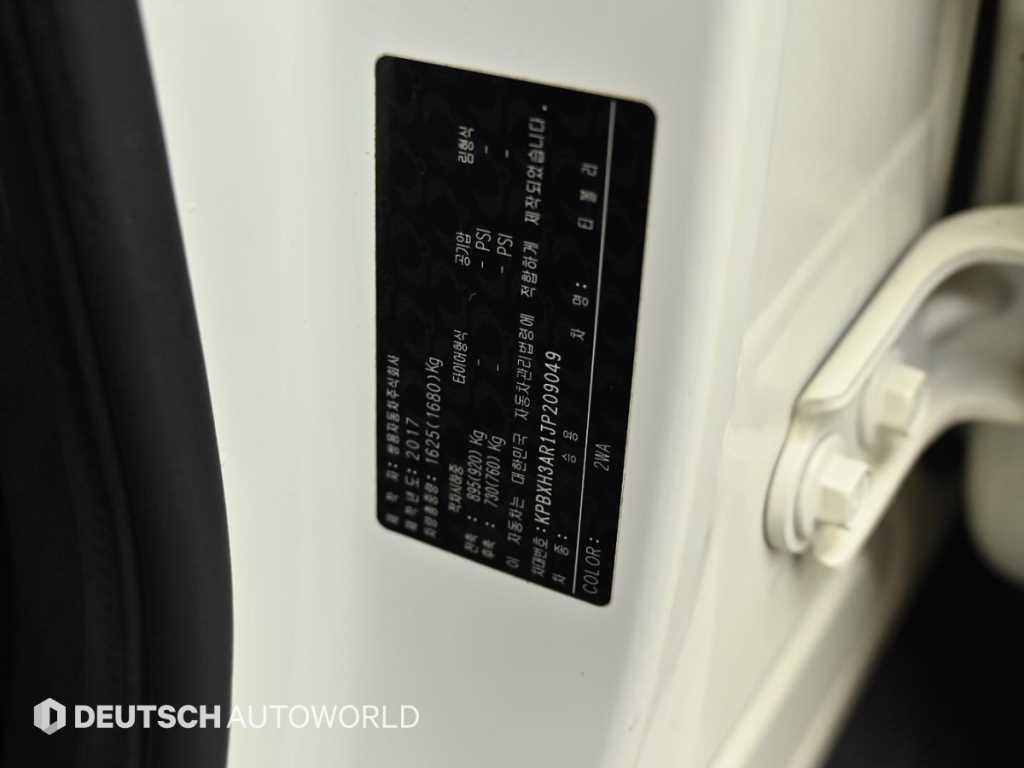 Ssangyong Tivoli 2018 Blanco - Importación desde Corea - HF Imports Iquique - Foto 20