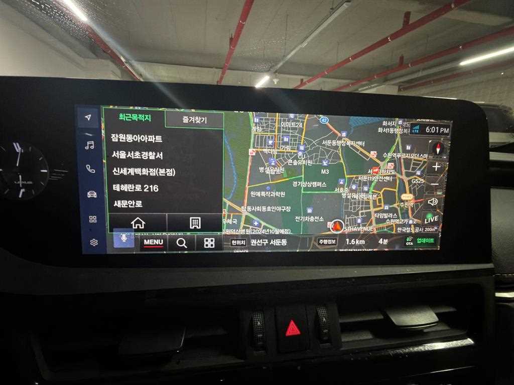 Lexus ES 2024 Gris - Importación desde Corea - HF Imports Iquique - Foto 13