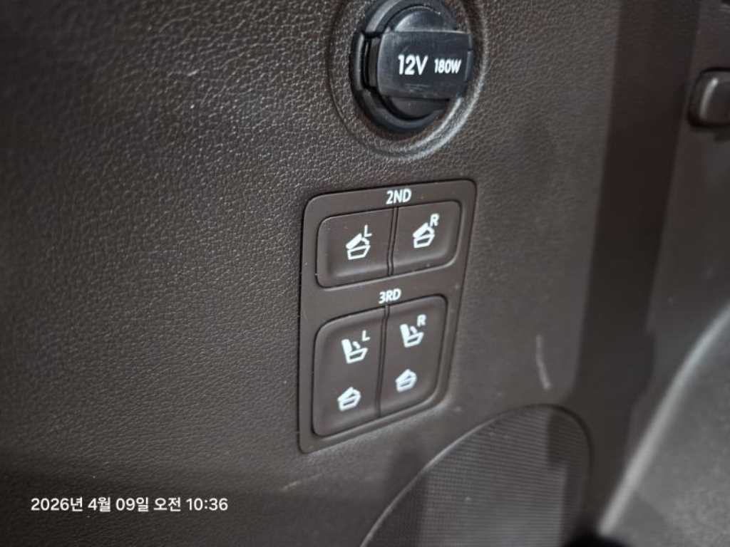 HYUNDAI Palisade 2023 Negro - Importación desde Corea - HF Imports Iquique - Foto 18