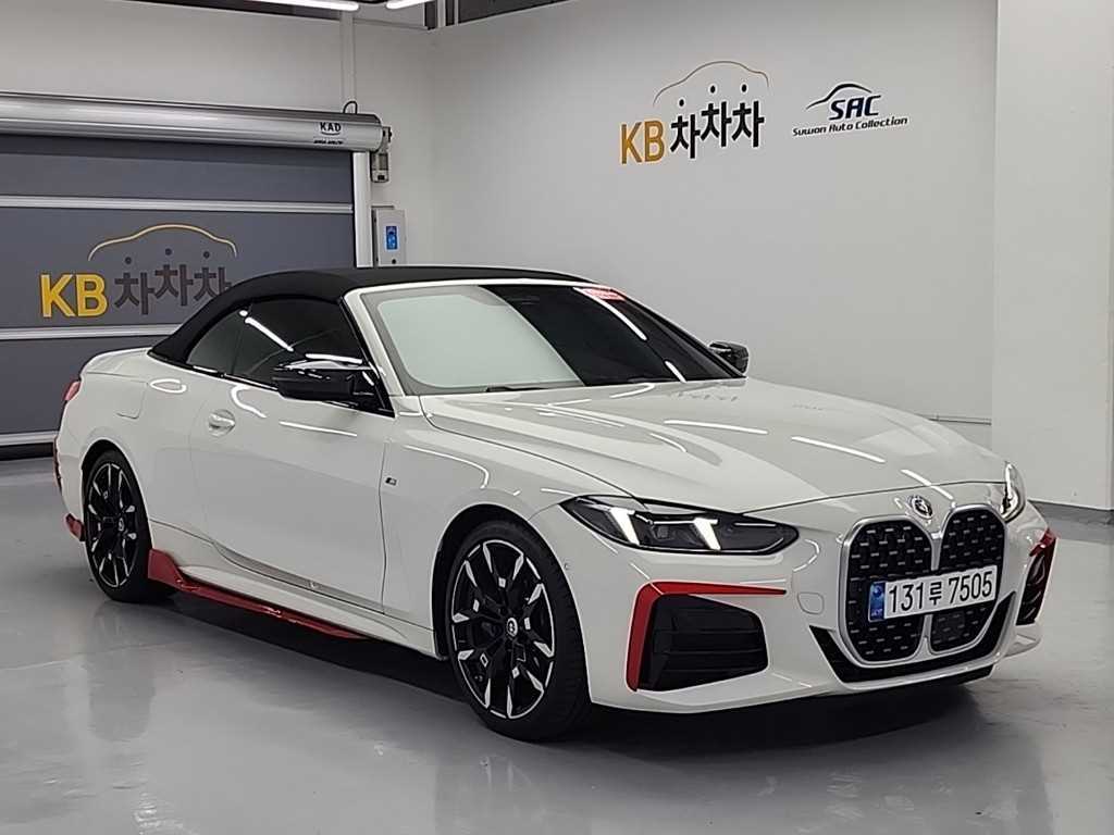 BMW 4 Series - Vista 4