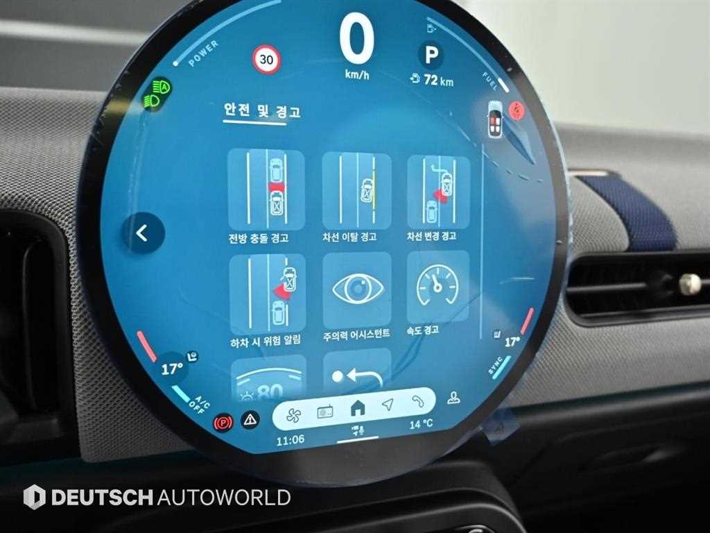 Mini Cooper 2026 Verde - Importación desde Corea - HF Imports Iquique - Foto 16