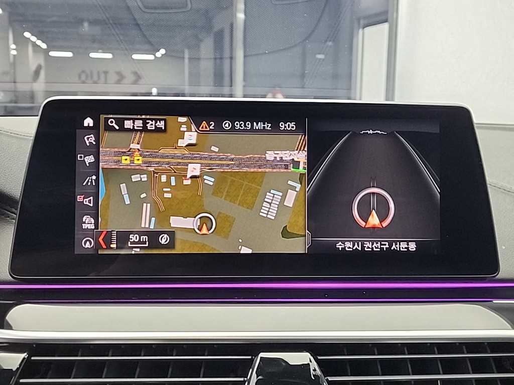 BMW 5 Series 2019 Gris - Importación desde Corea - HF Imports Iquique - Foto 15