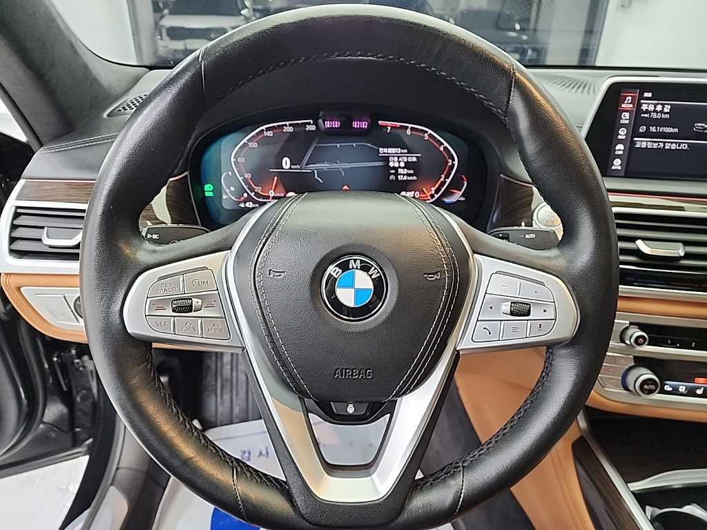 BMW 7 Series - Vista 9