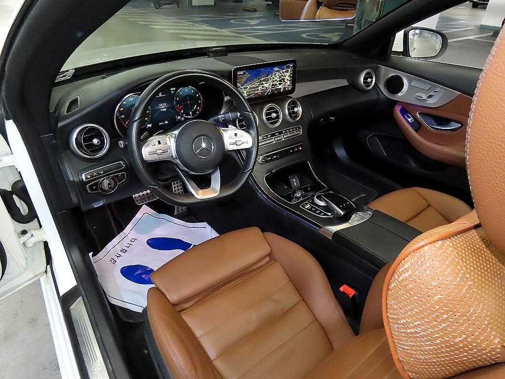 Mercedes Benz C Class 2021 Blanco - Importación desde Corea - HF Imports Iquique - Foto 13