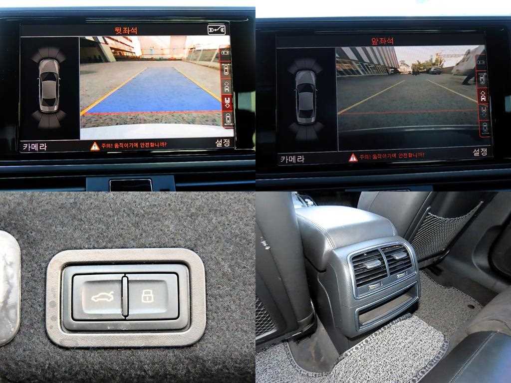 Audi A6 2016 Blanco - Importación desde Corea - HF Imports Iquique - Foto 18