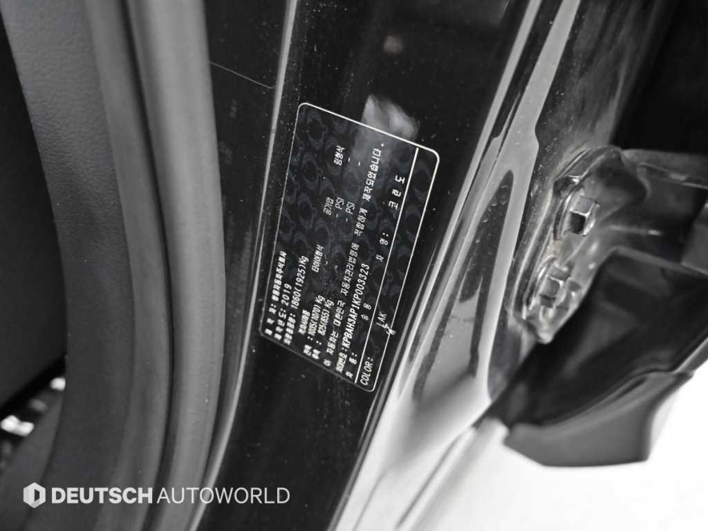 Ssangyong Korando 2019 Azul - Importación desde Corea - HF Imports Iquique - Foto 20