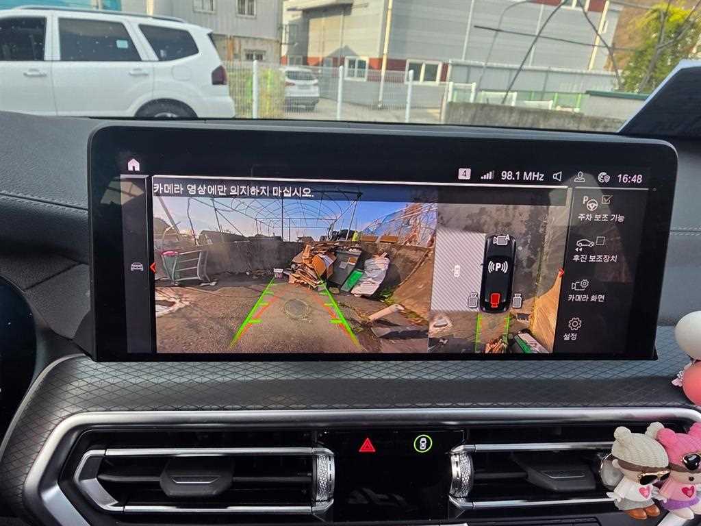 BMW X4 2024 Negro - Importación desde Corea - HF Imports Iquique - Foto 13