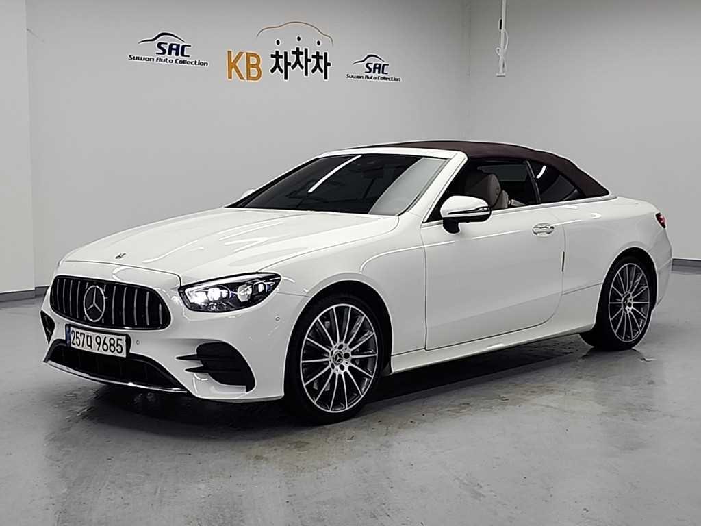 Mercedes Benz E class 2022 - Importación desde Corea - HF Imports Iquique - Foto 1