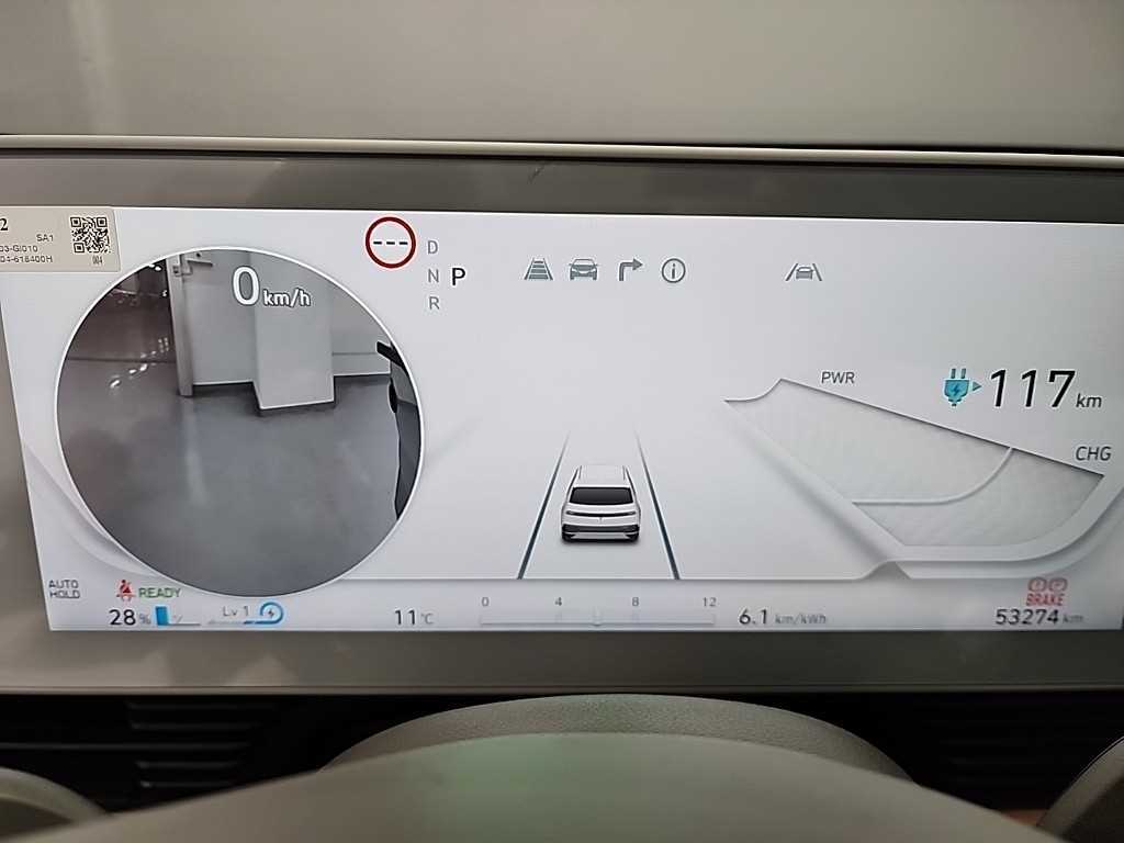 HYUNDAI Ioniq 5 - Vista 6