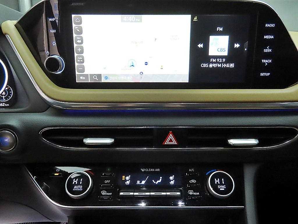 HYUNDAI Sonata 2020 Blanco - Importación desde Corea - HF Imports Iquique - Foto 14