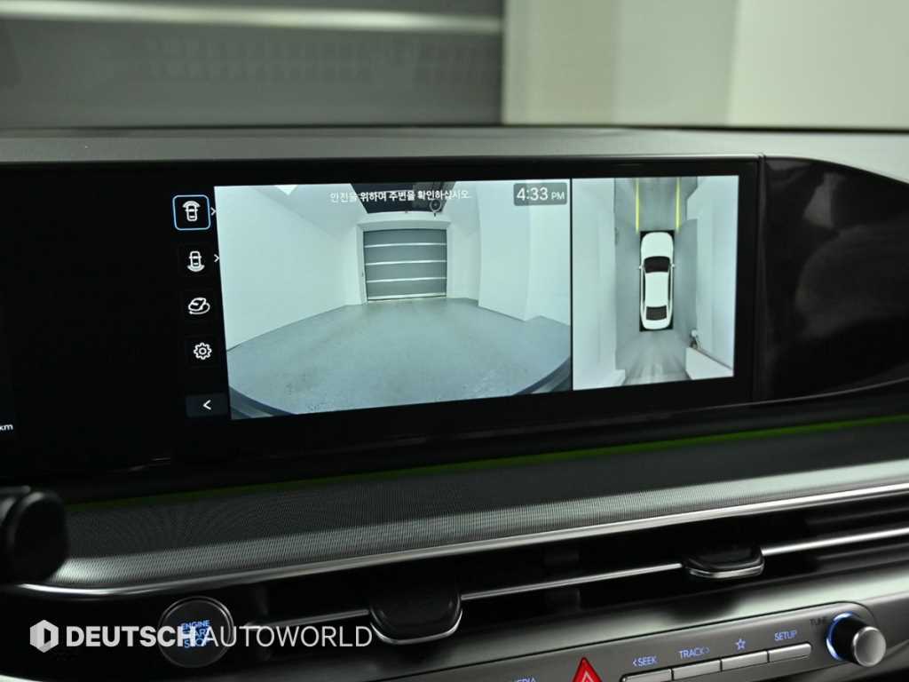 HYUNDAI Grandeur 2023 Negro - Importación desde Corea - HF Imports Iquique - Foto 15