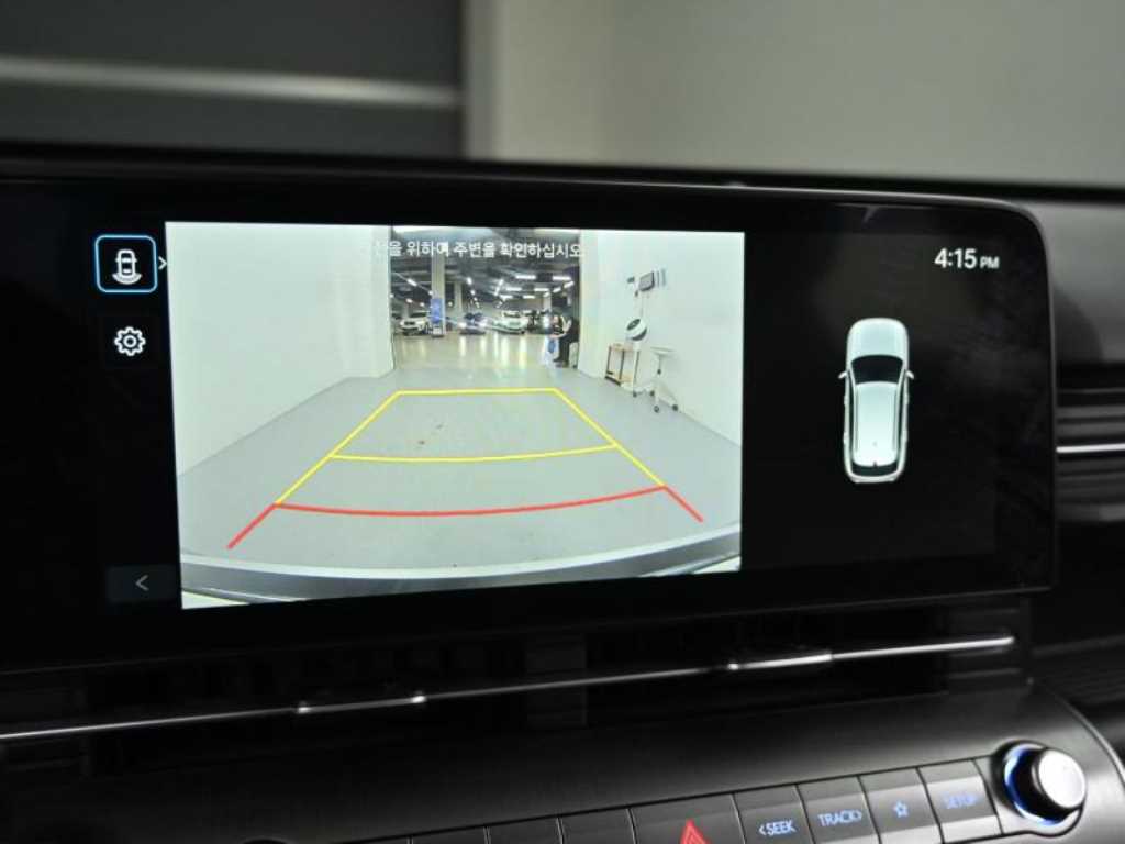 HYUNDAI Kona 2023 - Importación desde Corea - HF Imports Iquique - Foto 15