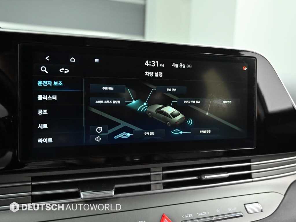 HYUNDAI Grandeur 2020 Negro - Importación desde Corea - HF Imports Iquique - Foto 17