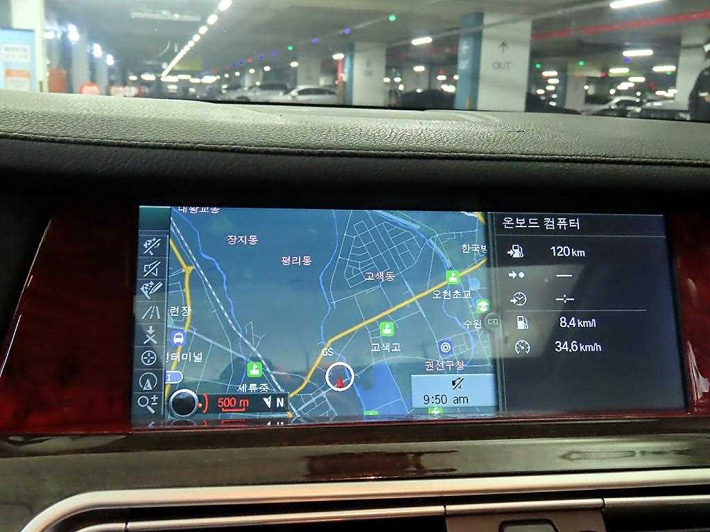 BMW 7 Series 2009 Gris - Importación desde Corea - HF Imports Iquique - Foto 13