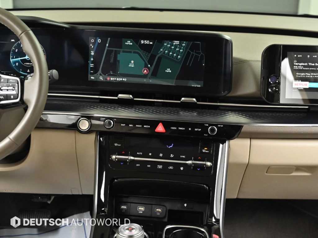 KIA Carnival 2023 - Importación desde Corea - HF Imports Iquique - Foto 14