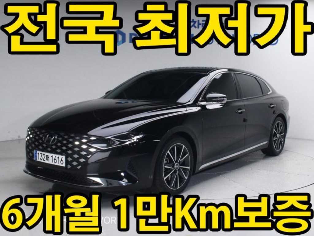 HYUNDAI Grandeur 2022 - Importación desde Corea - HF Imports Iquique - Foto 1