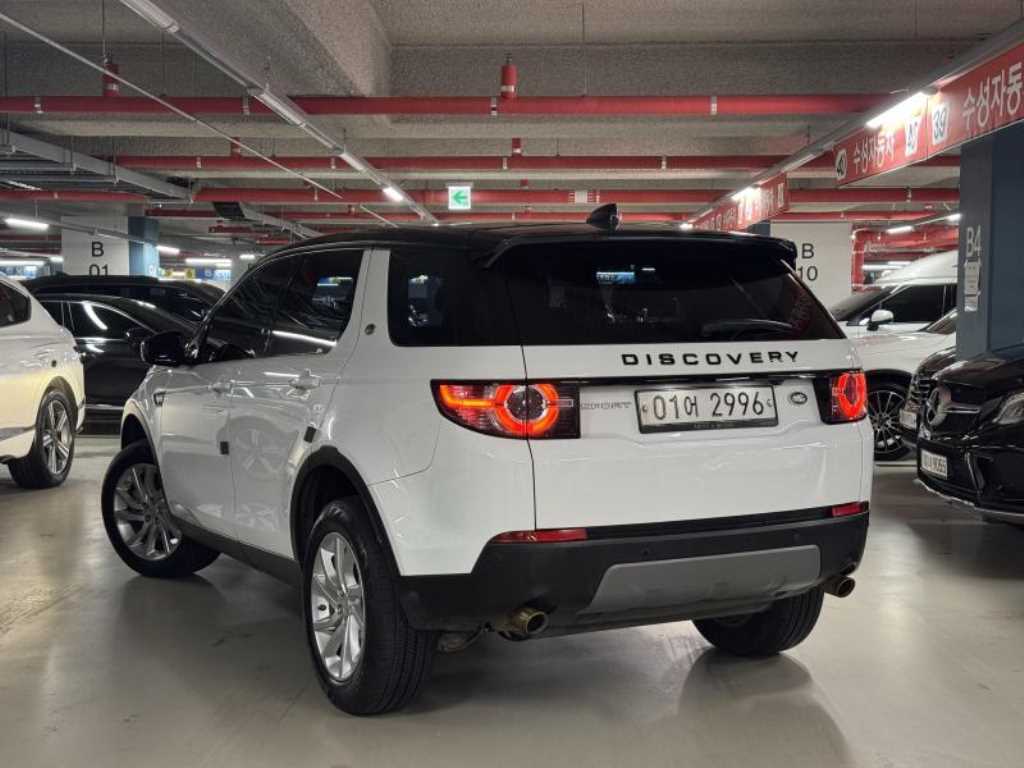 Land Rover Discovery Sports - Vista 2