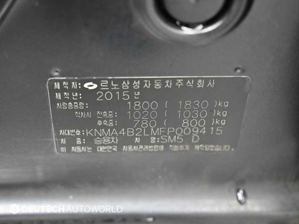 SAMSUNG SM5 2015 Gris - Importación desde Corea - HF Imports Iquique - Foto 20