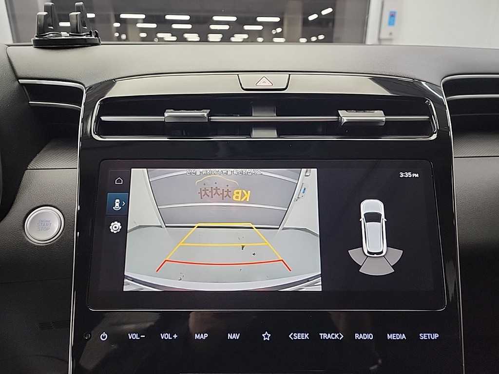 HYUNDAI Tucson 2022 Blanco - Importación desde Corea - HF Imports Iquique - Foto 14